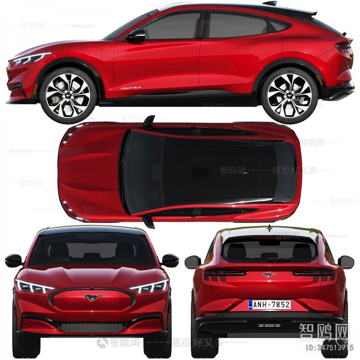 Modern Car