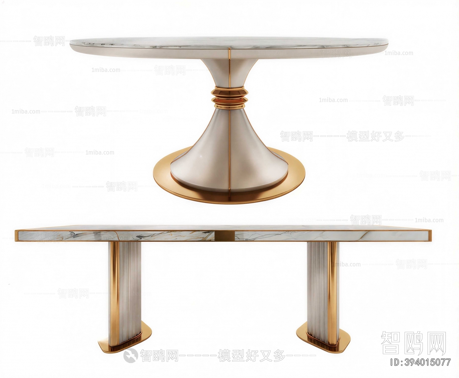 Modern Dining Table