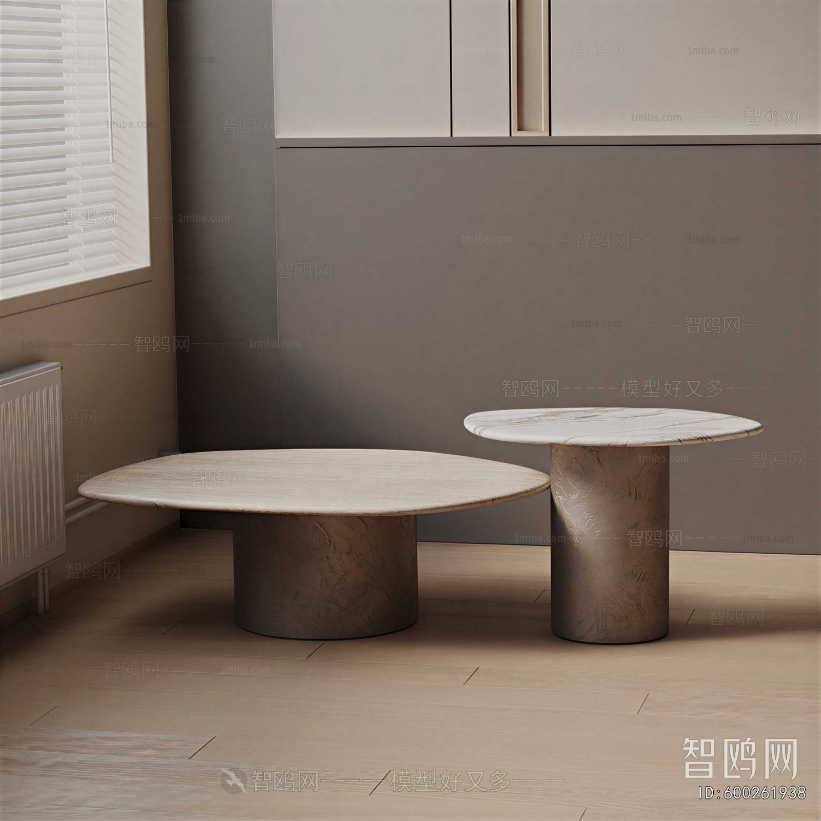 Modern Coffee Table