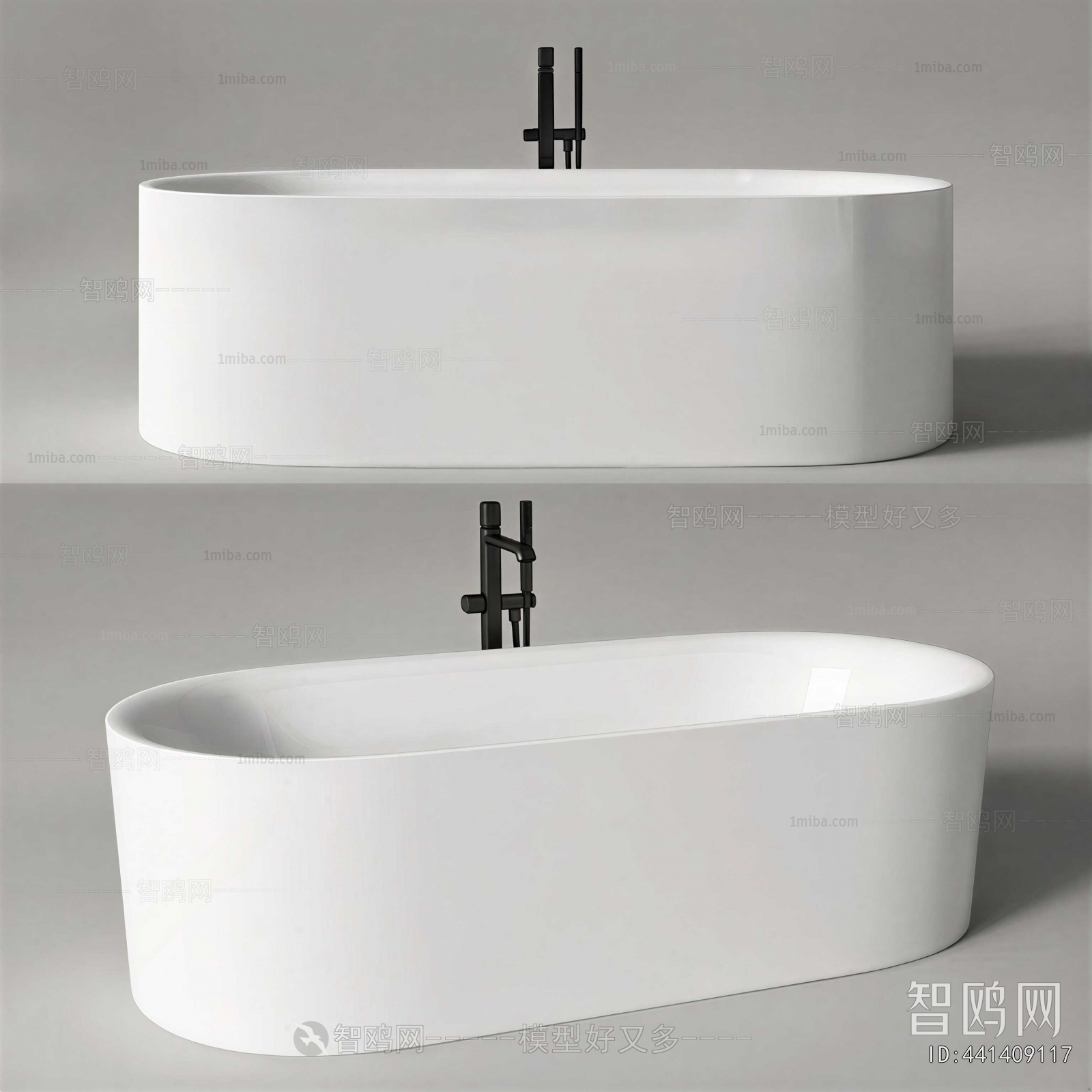 Modern Bathtub