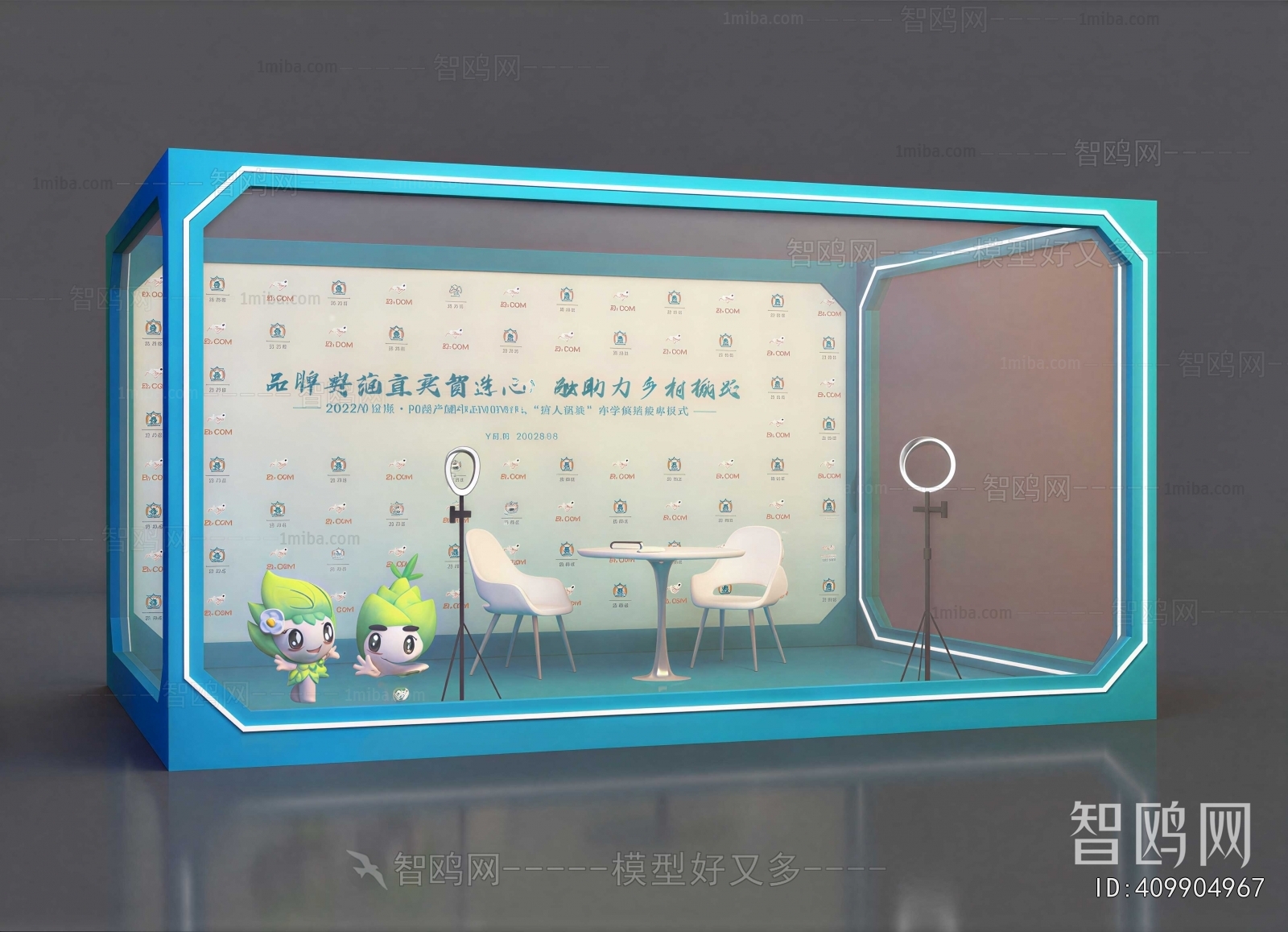 Modern Studio/Recording Studio/Live Room