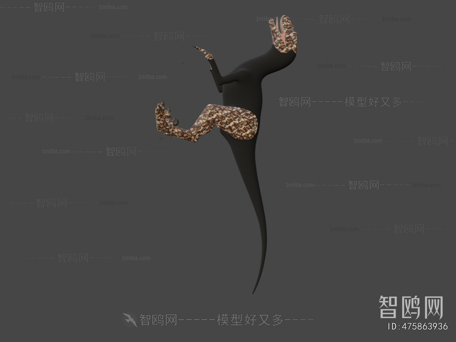 Modern Animal