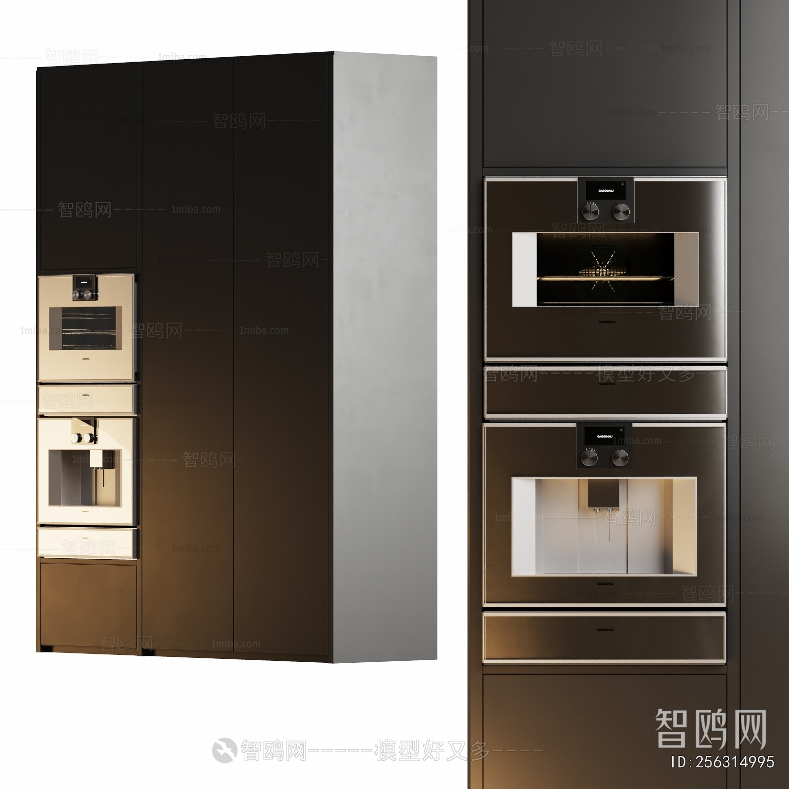 Modern Water Dispenser