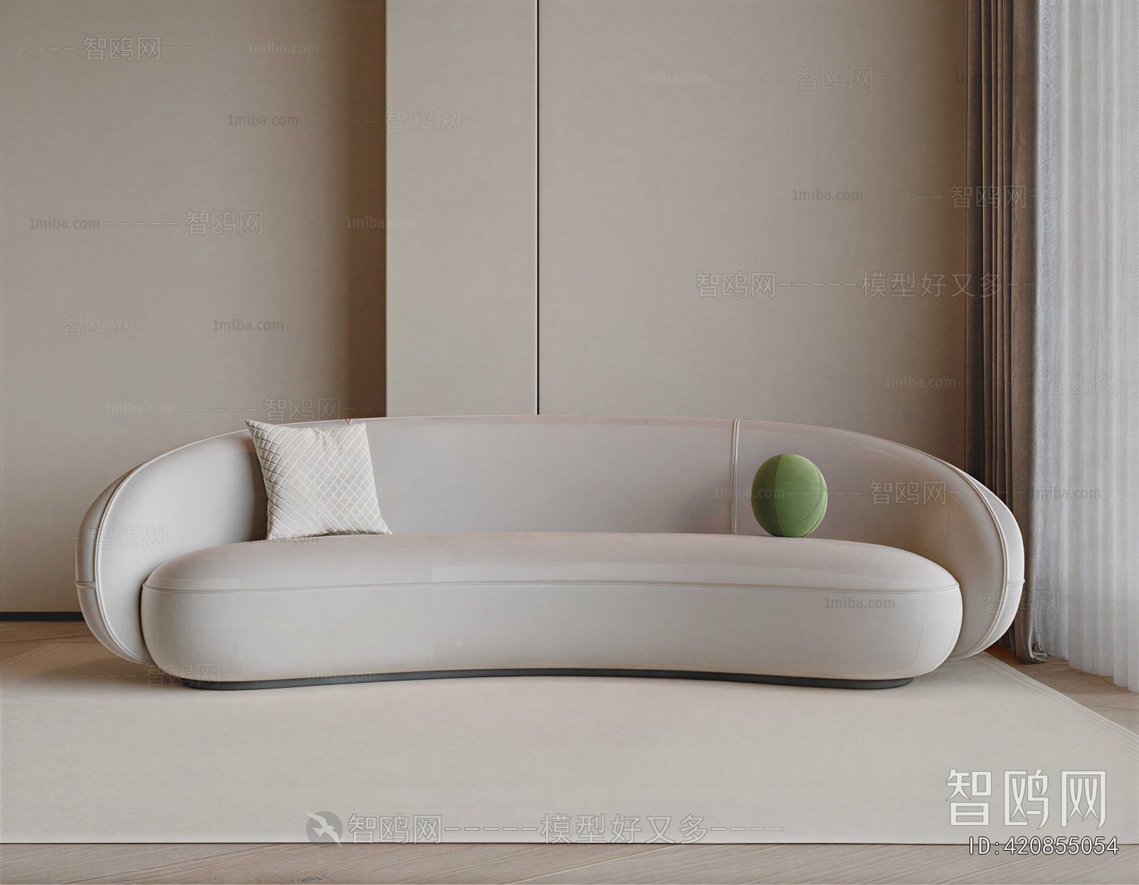 Modern A Sofa For Two