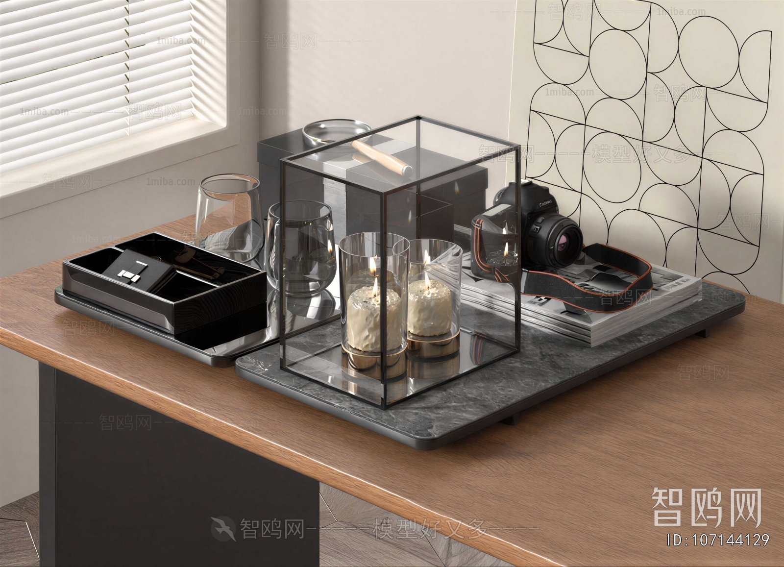 Modern Decorative Set