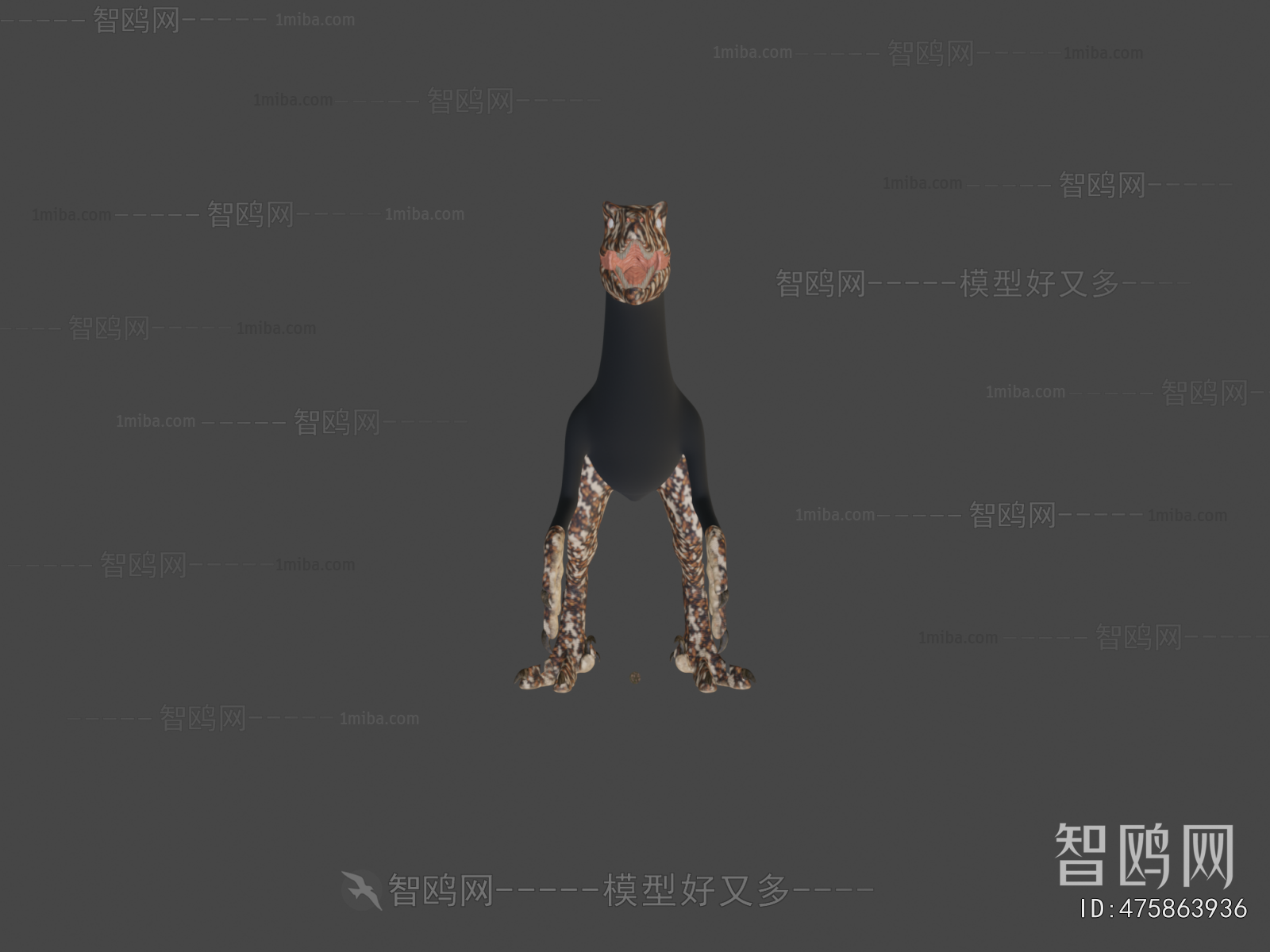 Modern Animal