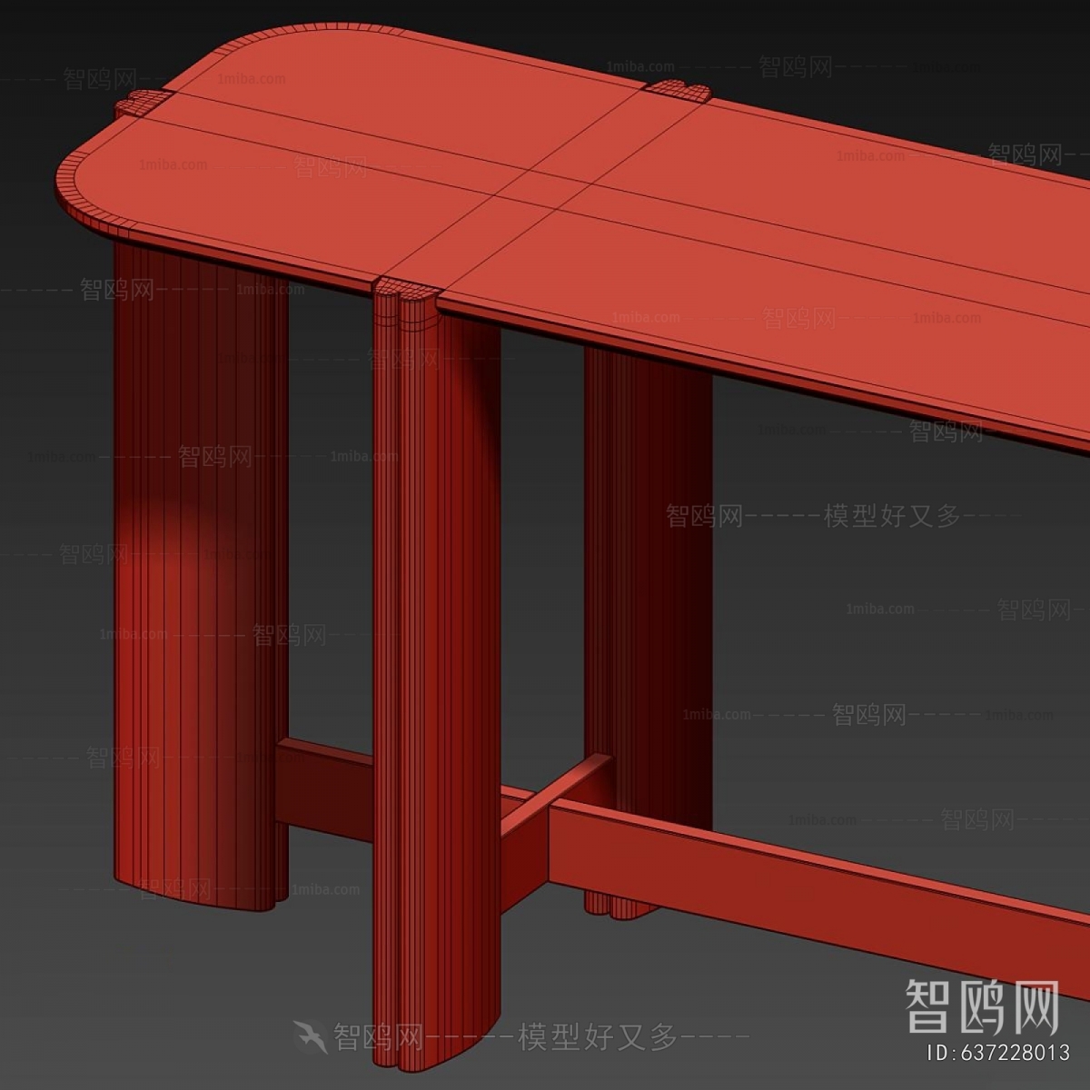 Modern Dining Table
