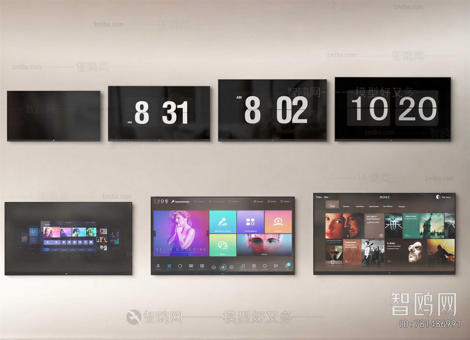 Modern TV Set