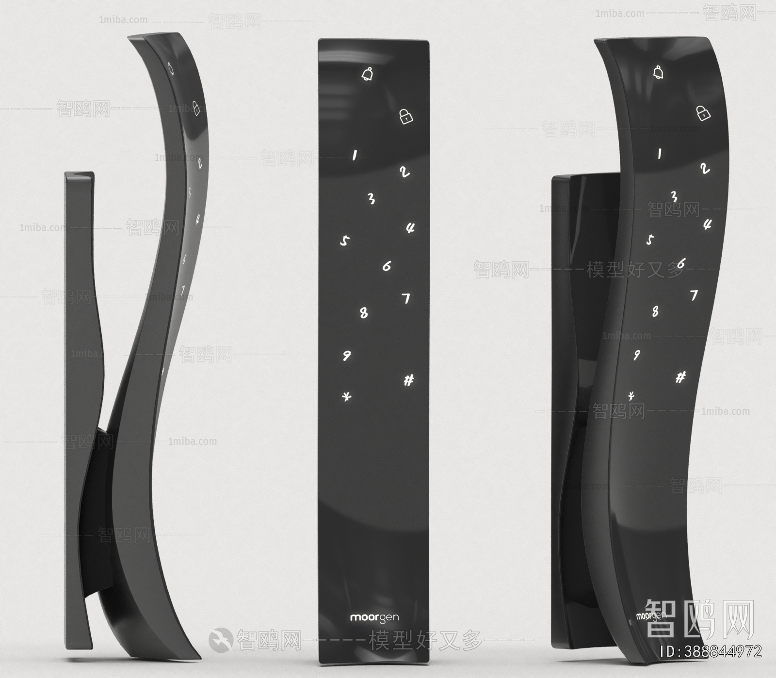 Modern Digital Products