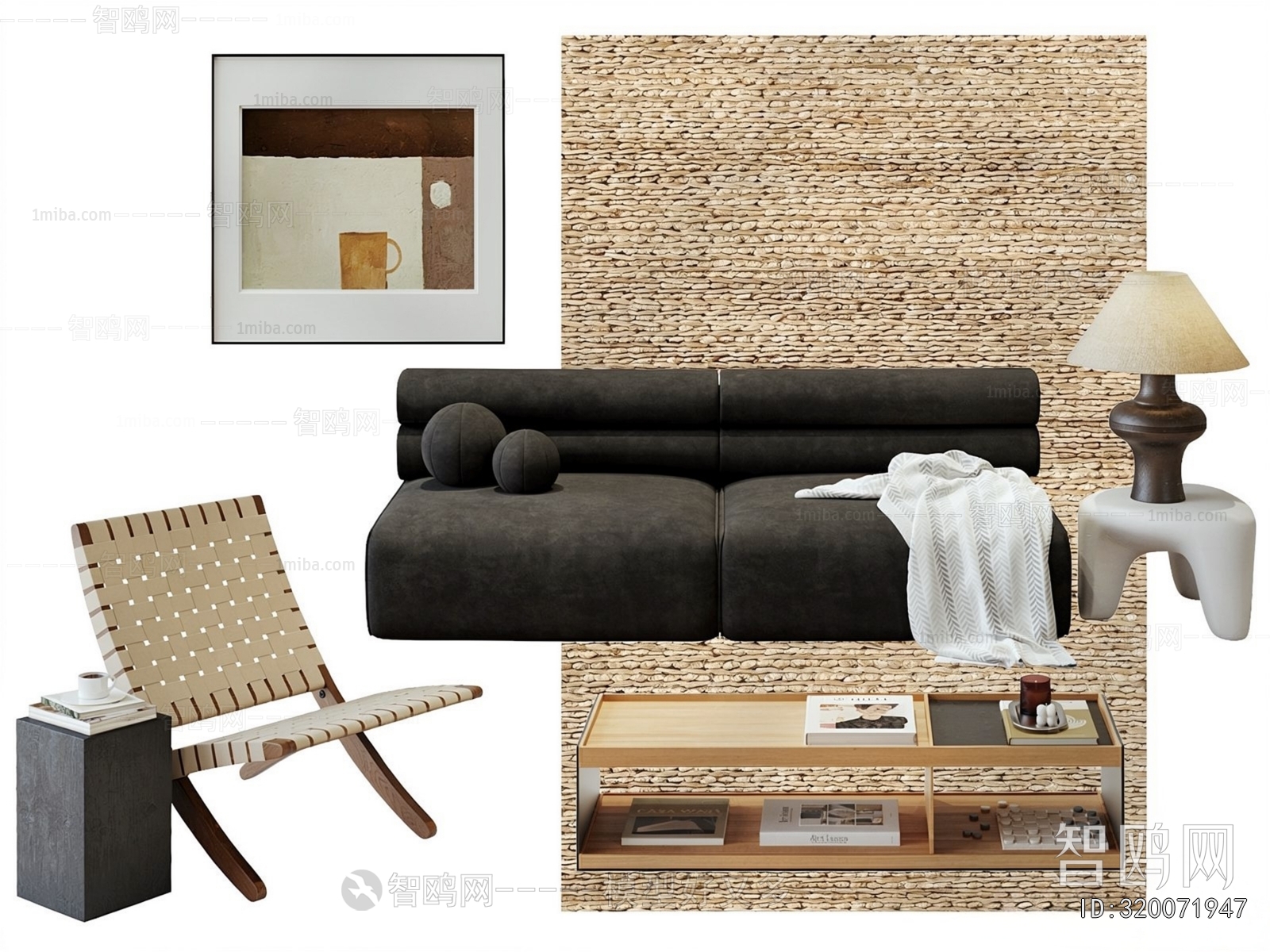 Modern Sofa Combination