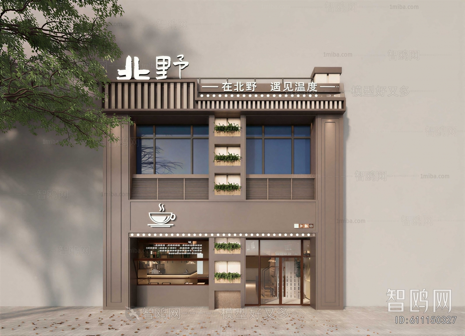 Modern Facade Element