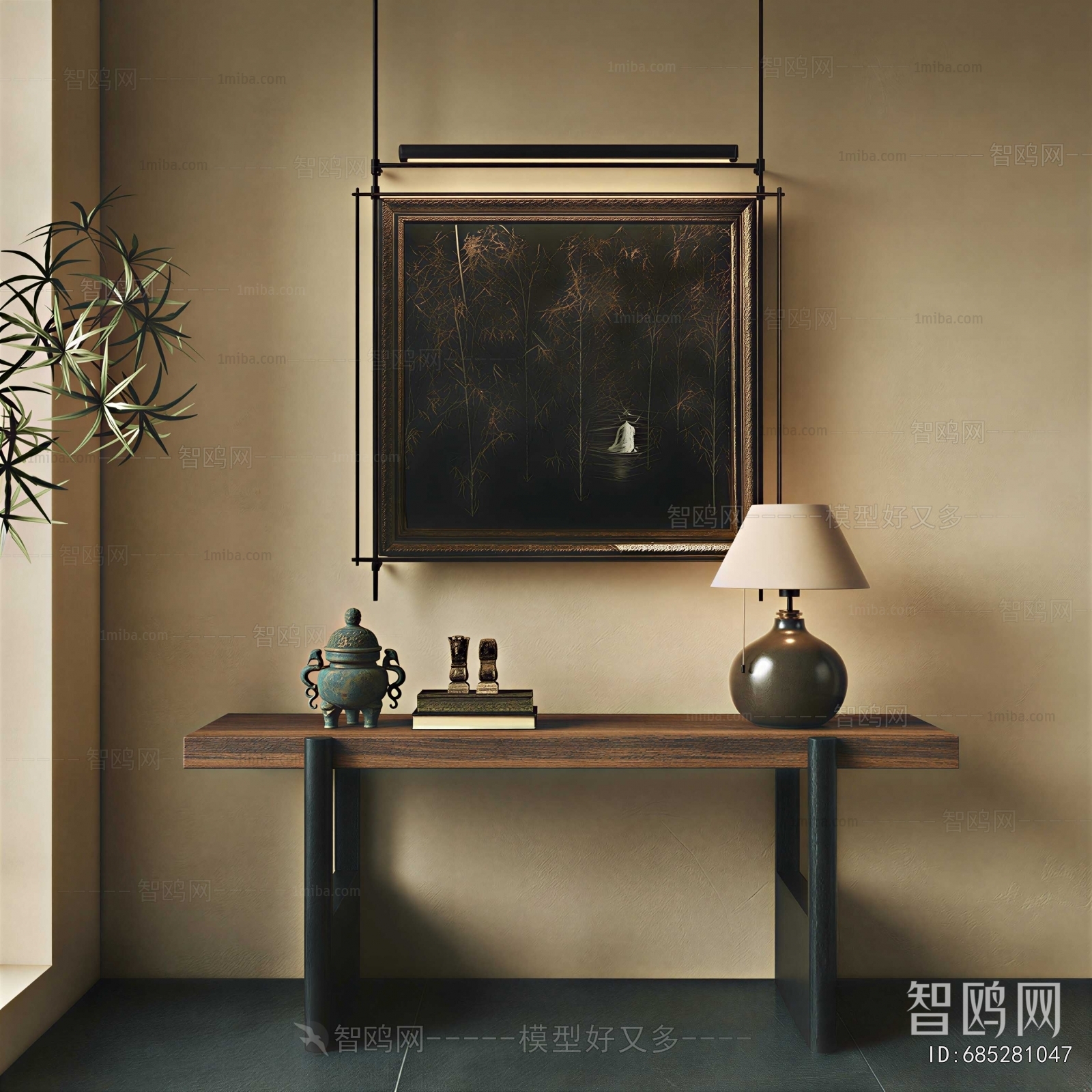 Wabi-sabi Style Console