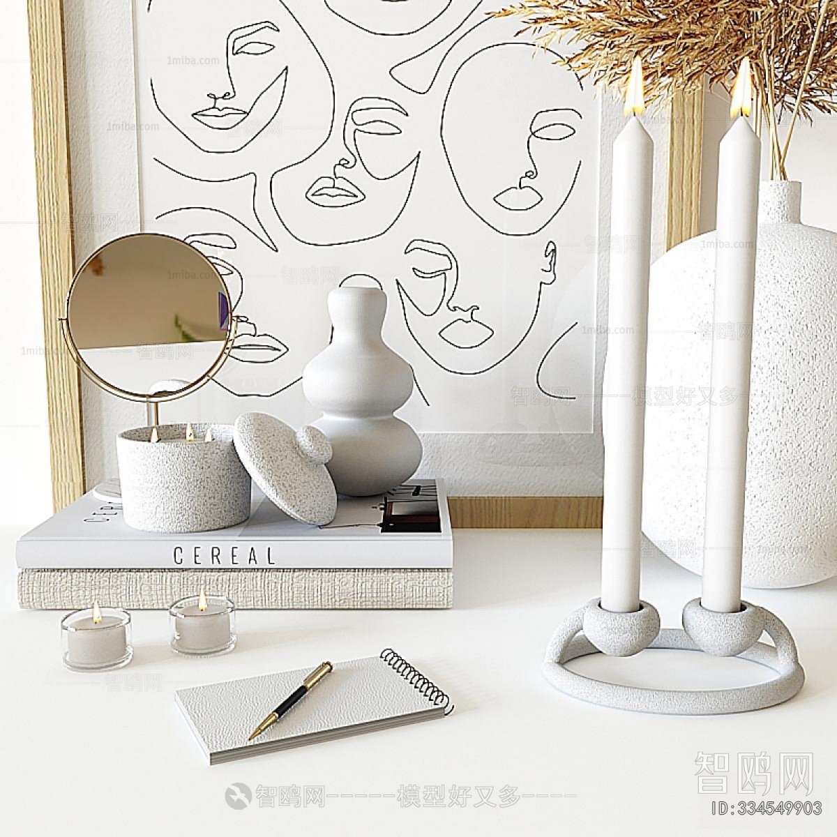 Modern Decorative Set