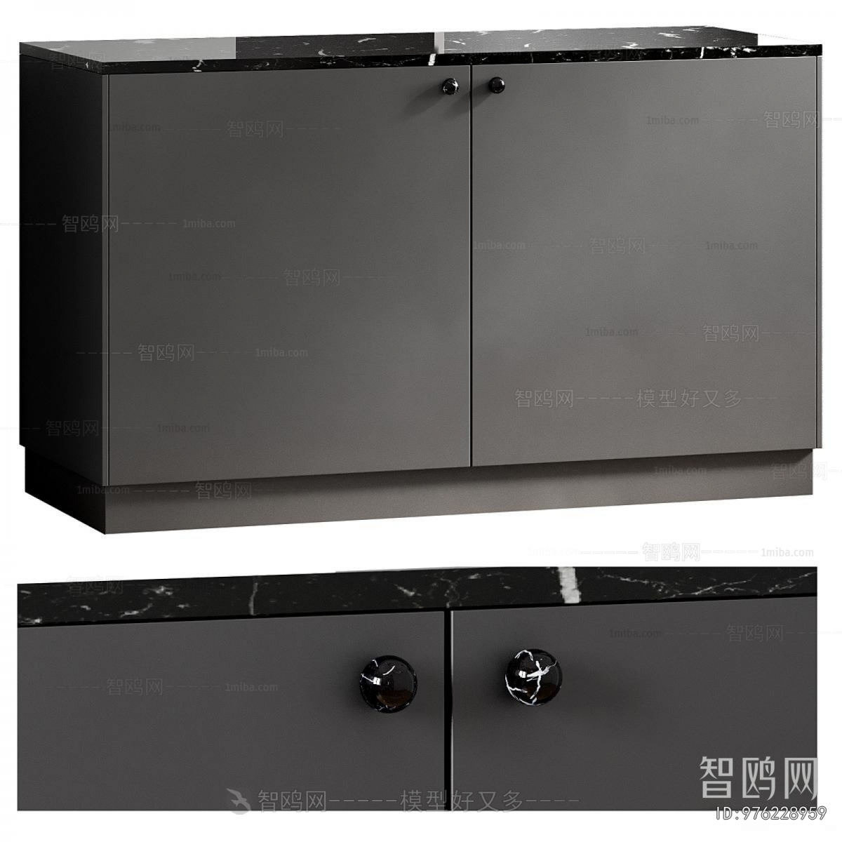 Modern Sideboard