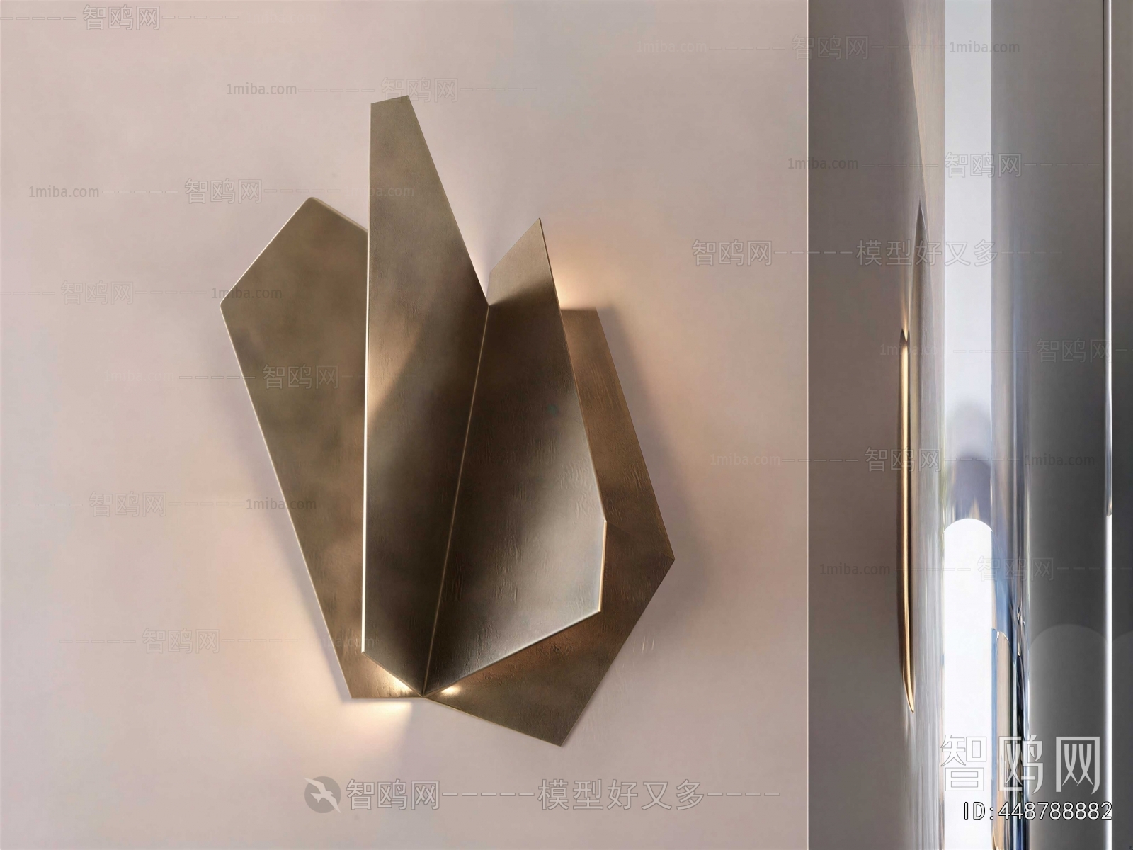 Modern Wall Lamp