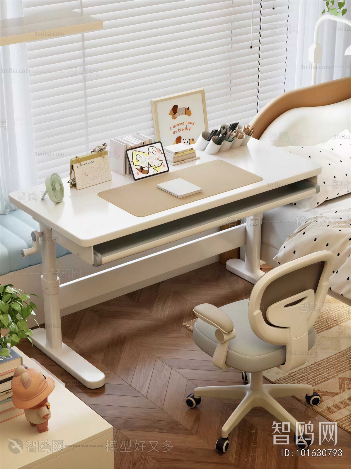 Modern Computer Desk And Chair
