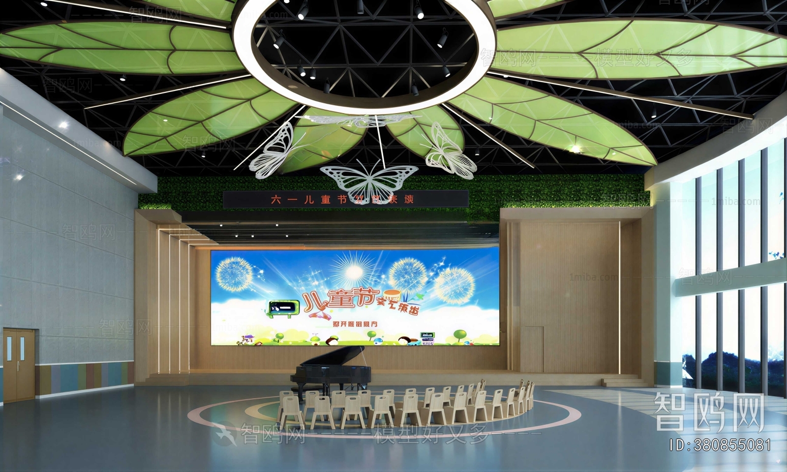 Modern Exhibition Hall