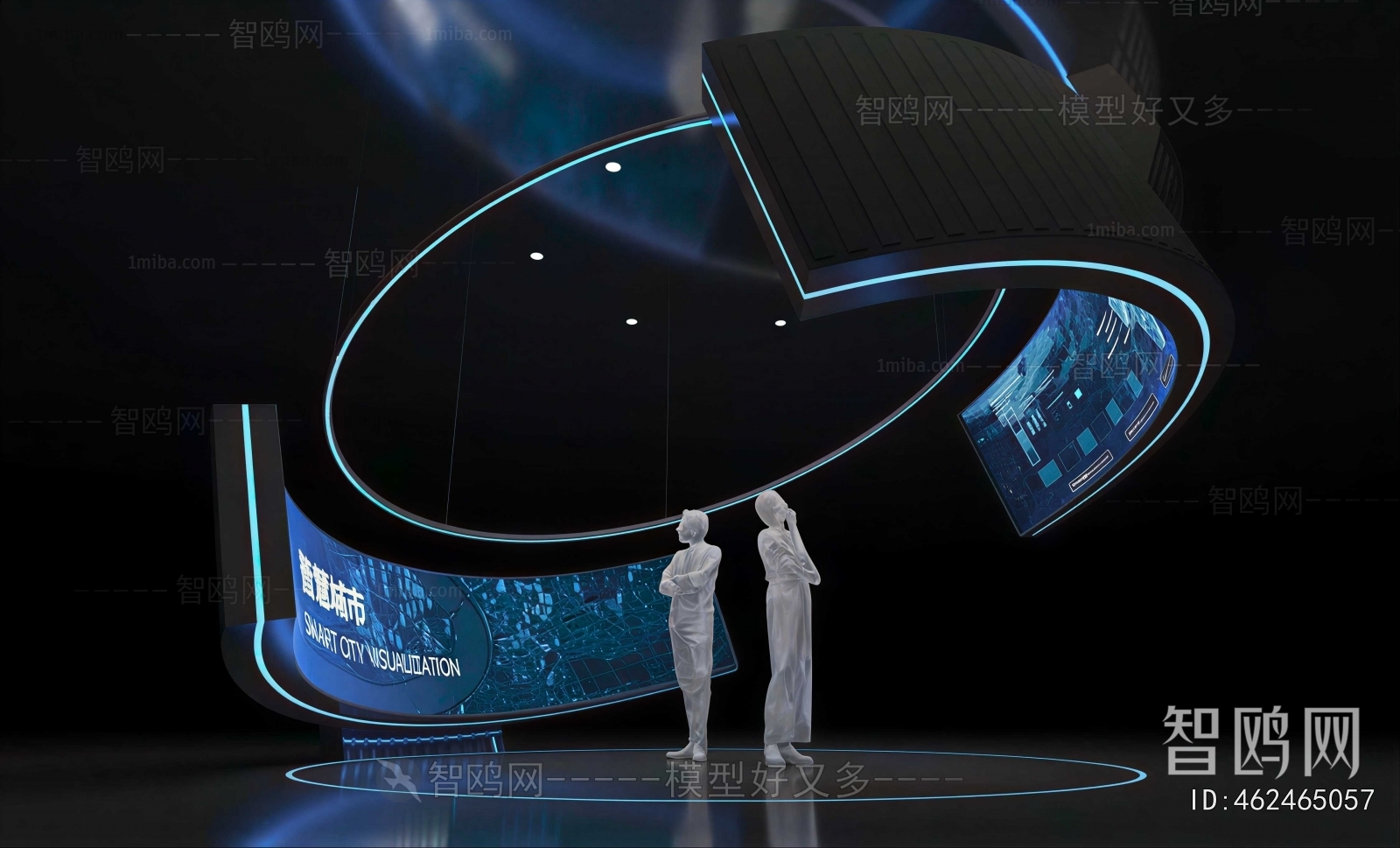 Modern Exhibition Hall