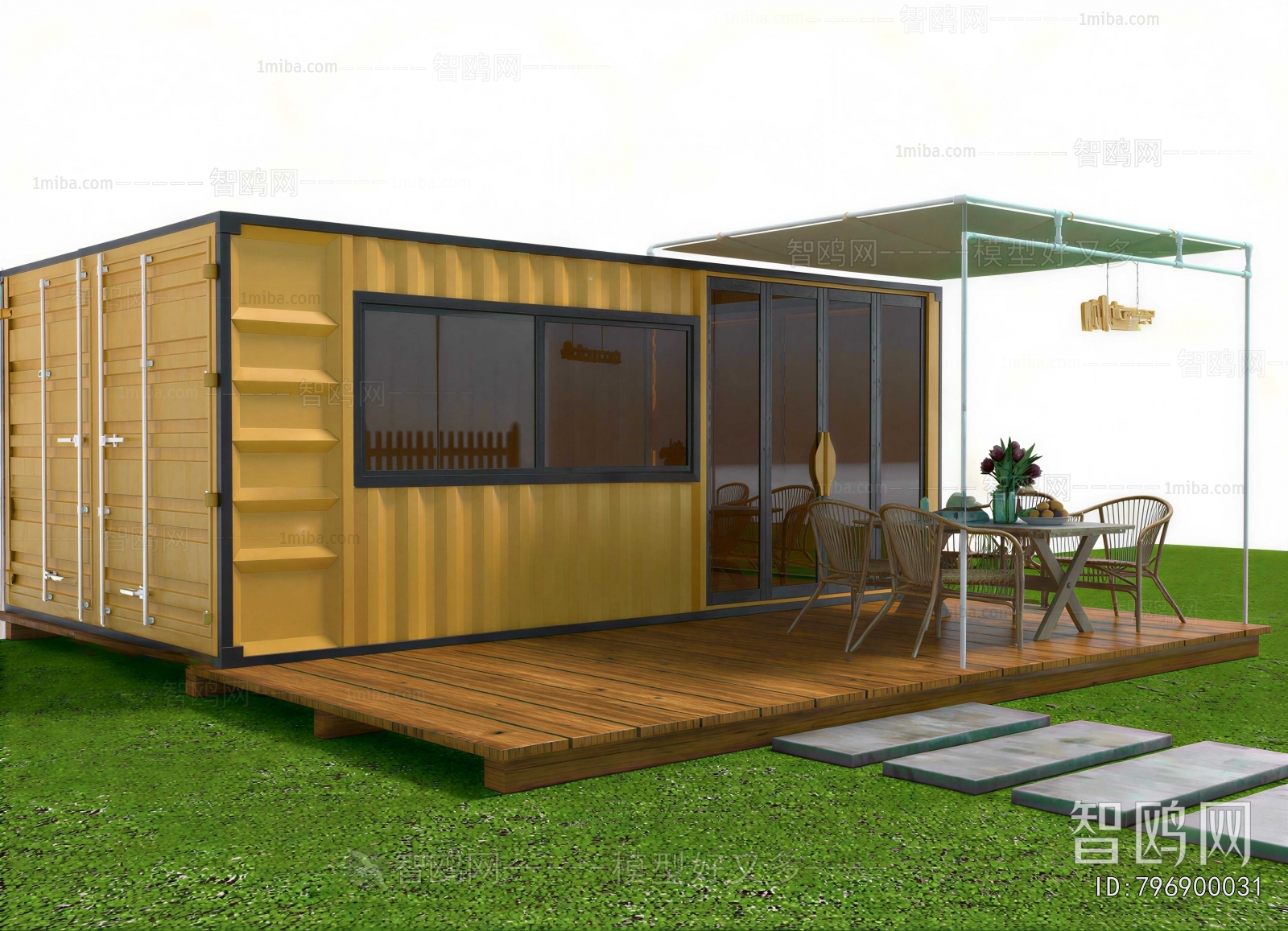 Modern Building Appearance