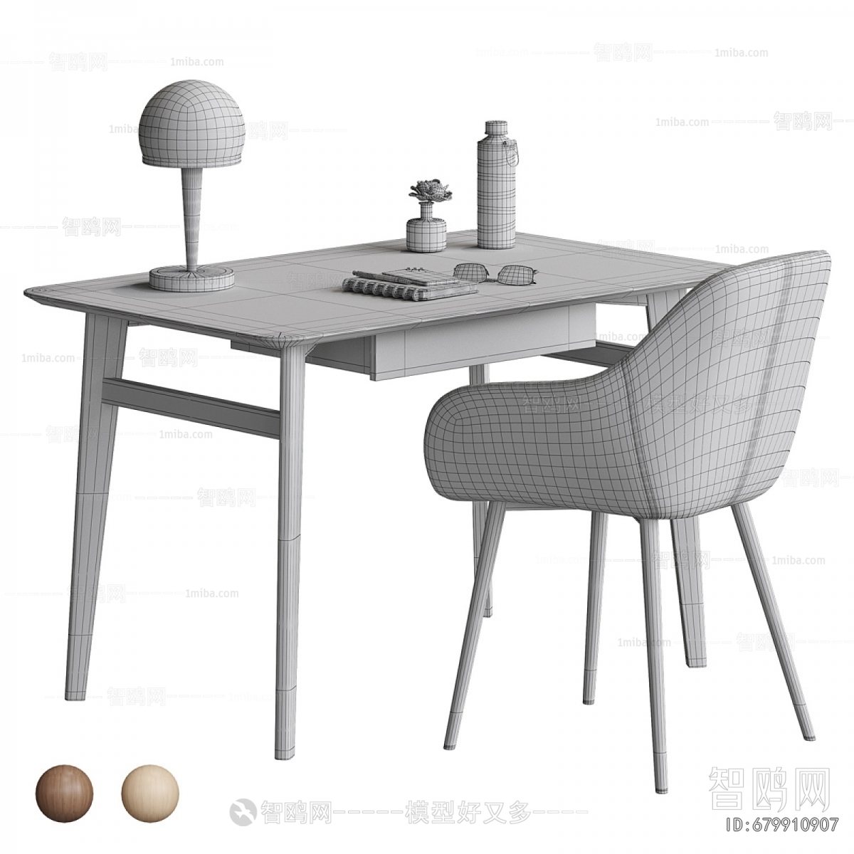 Modern Computer Desk And Chair