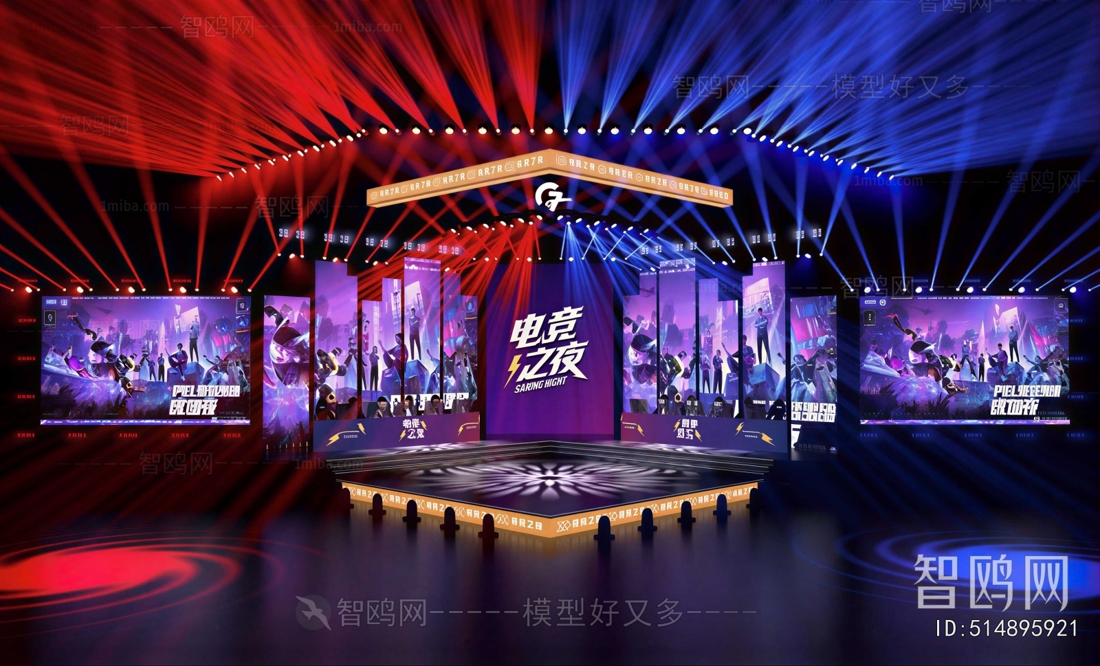 Modern Stage Performance