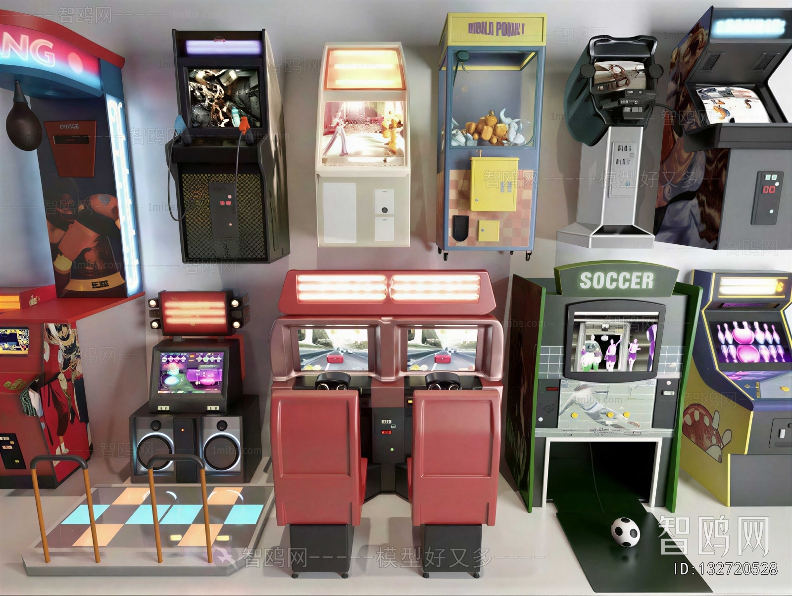 Modern Equipment For Children