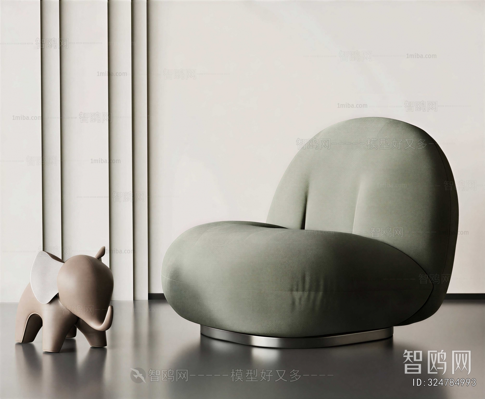 Modern Single Sofa