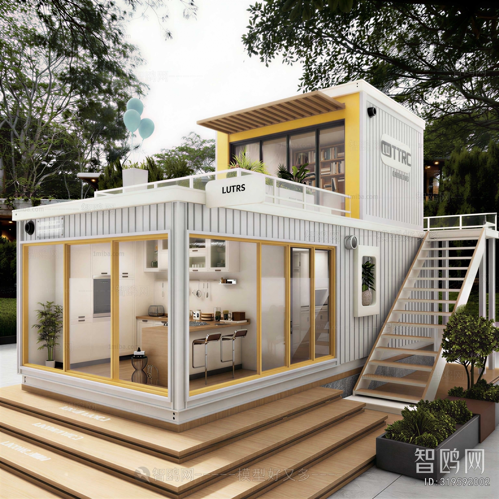 Modern Building Appearance