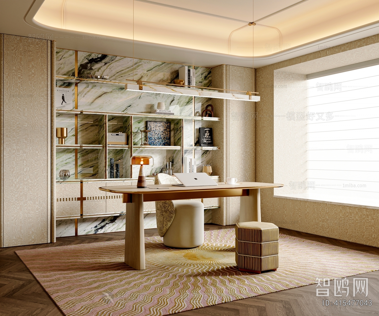 Modern Study Space
