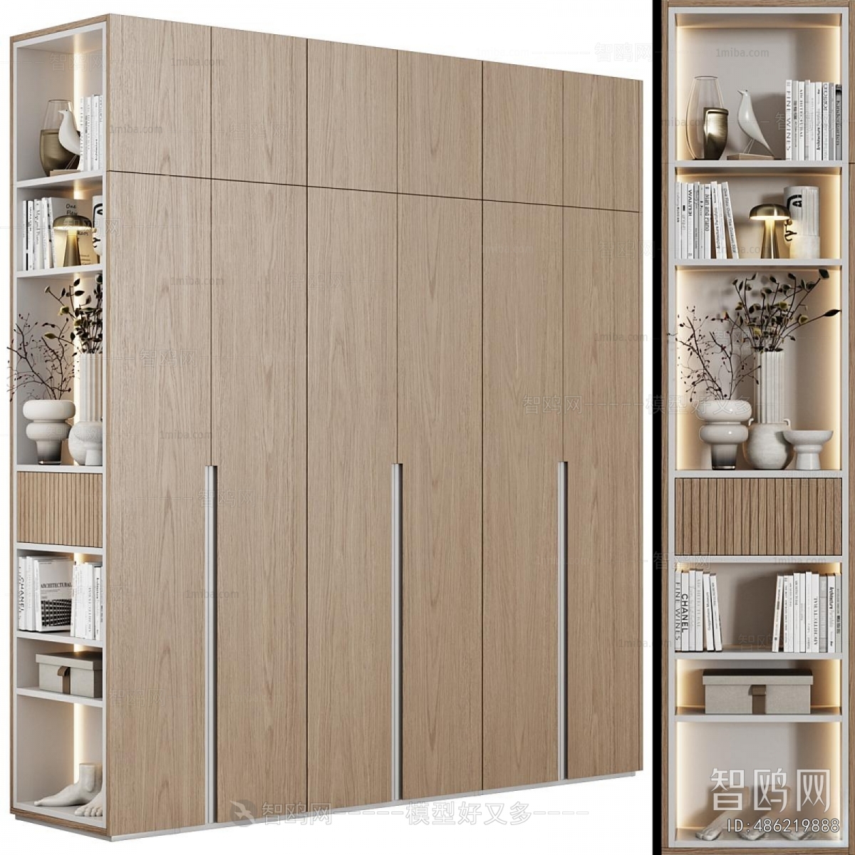 Modern Bookcase