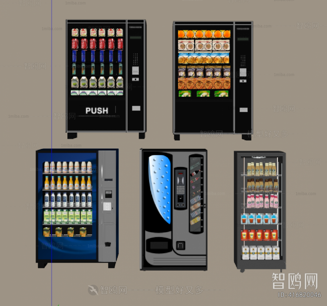 Modern Refrigerator Freezer