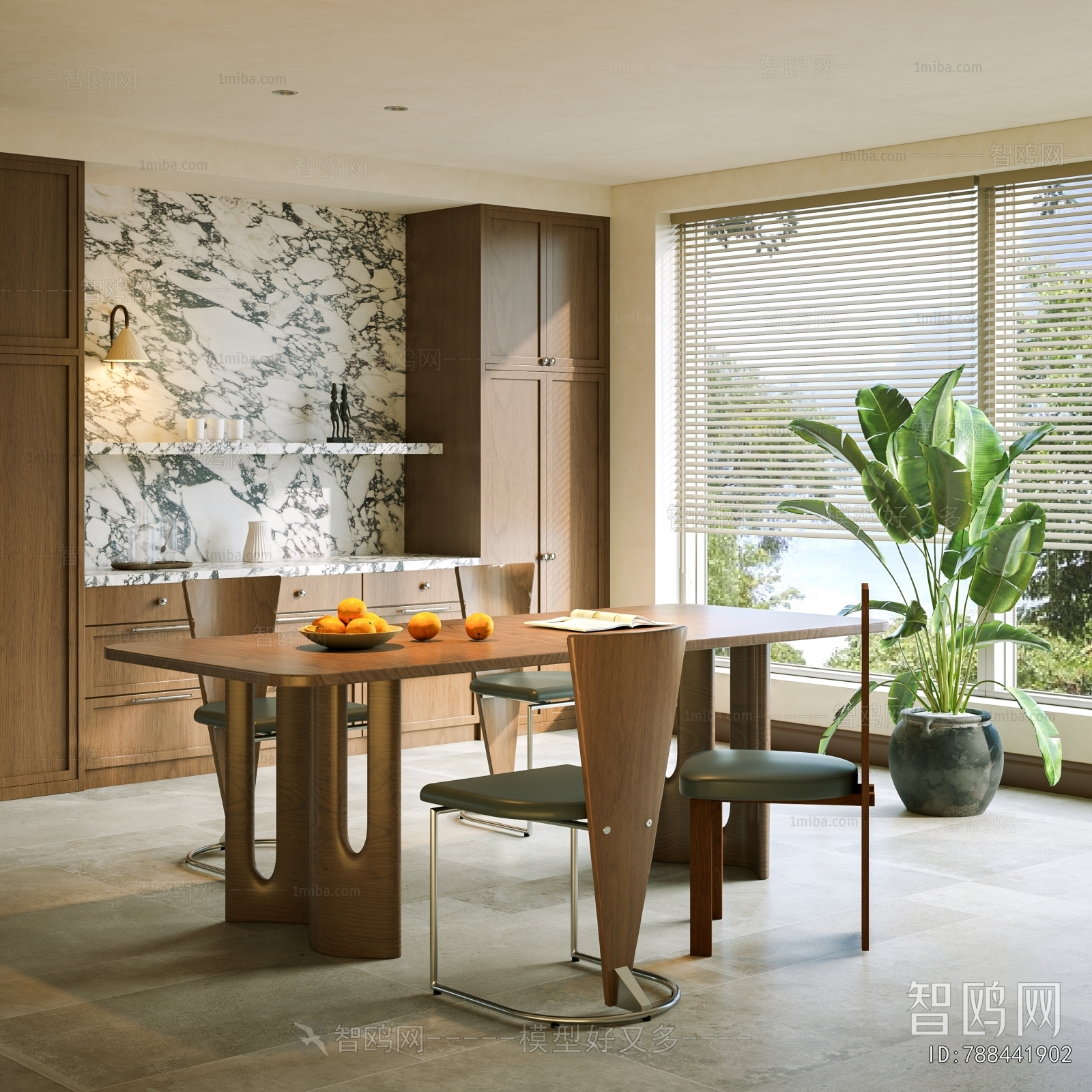 Modern Dining Room