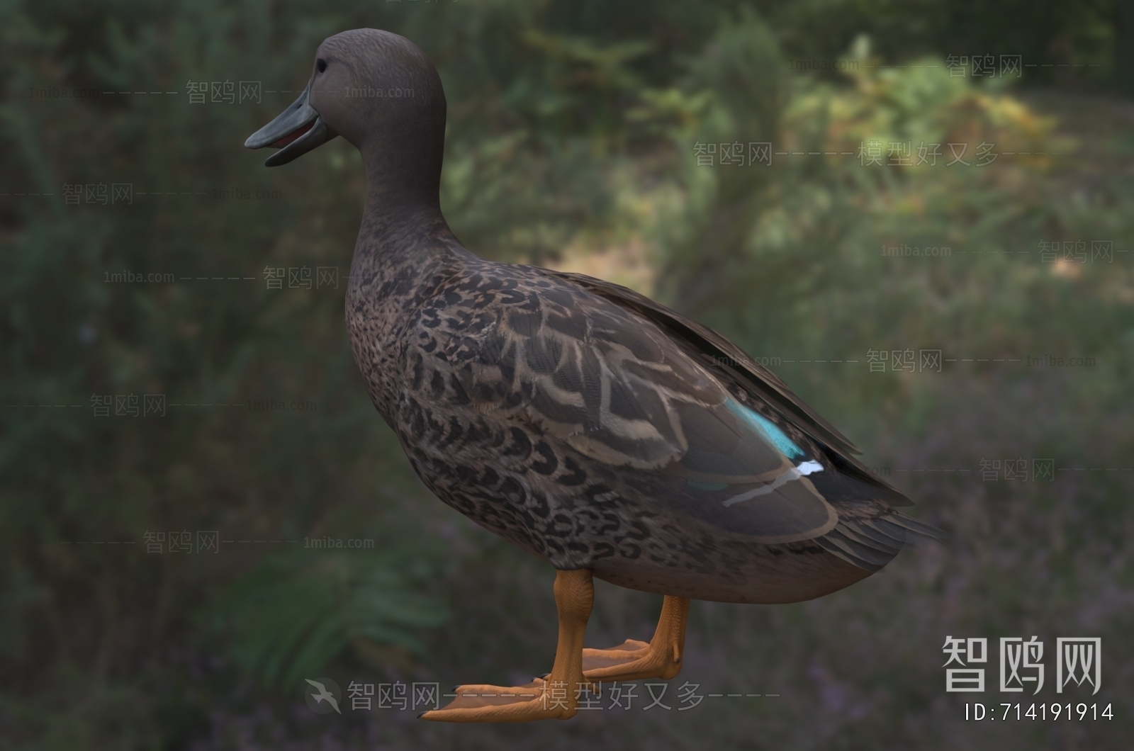 Modern Animal Duck