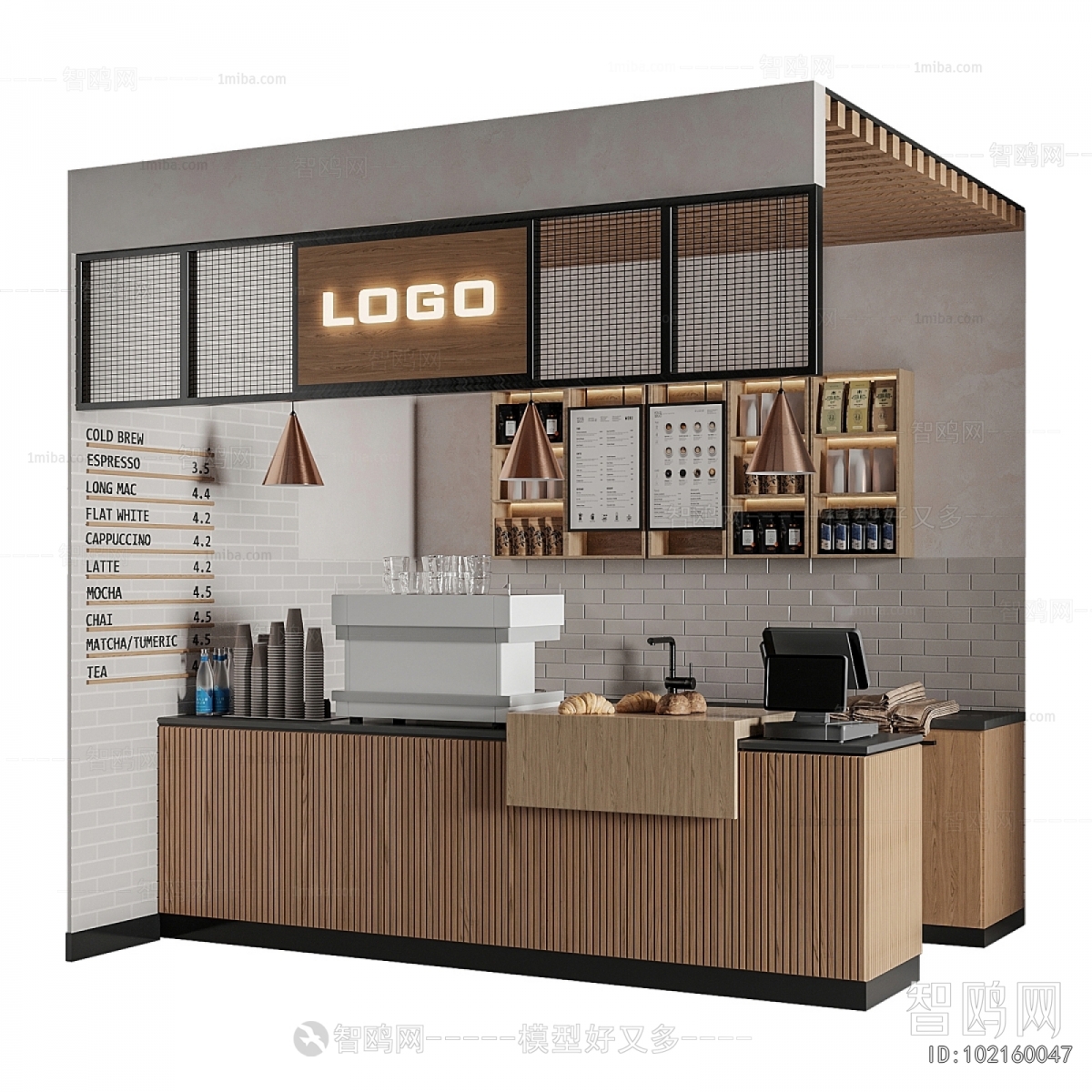 Modern Reception Desk