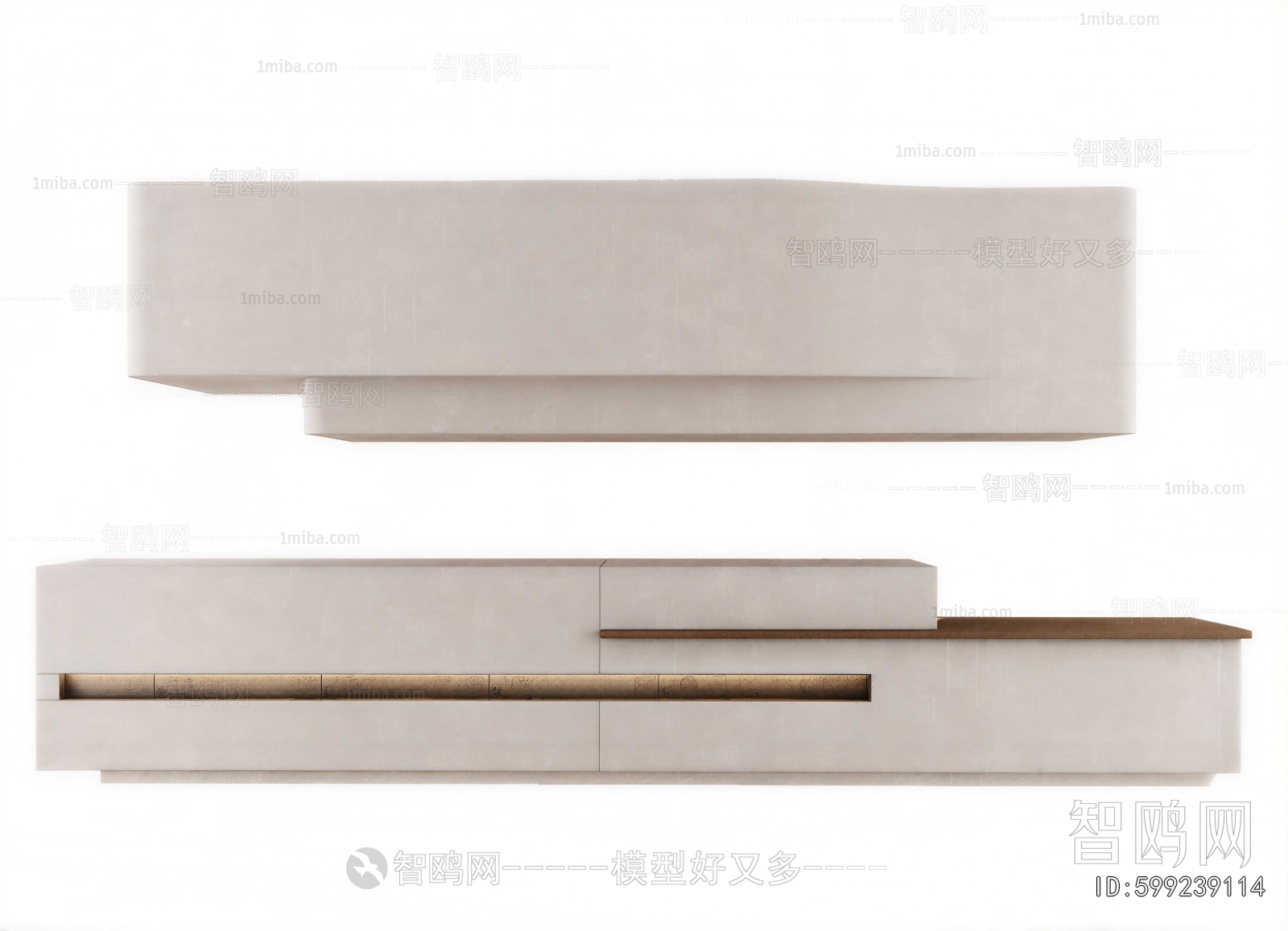 Modern Reception Desk