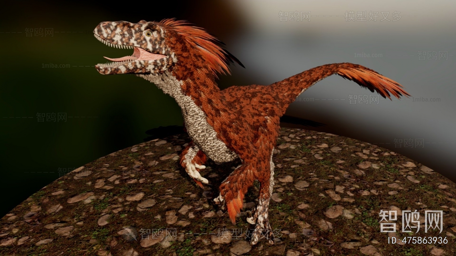 Modern Animal