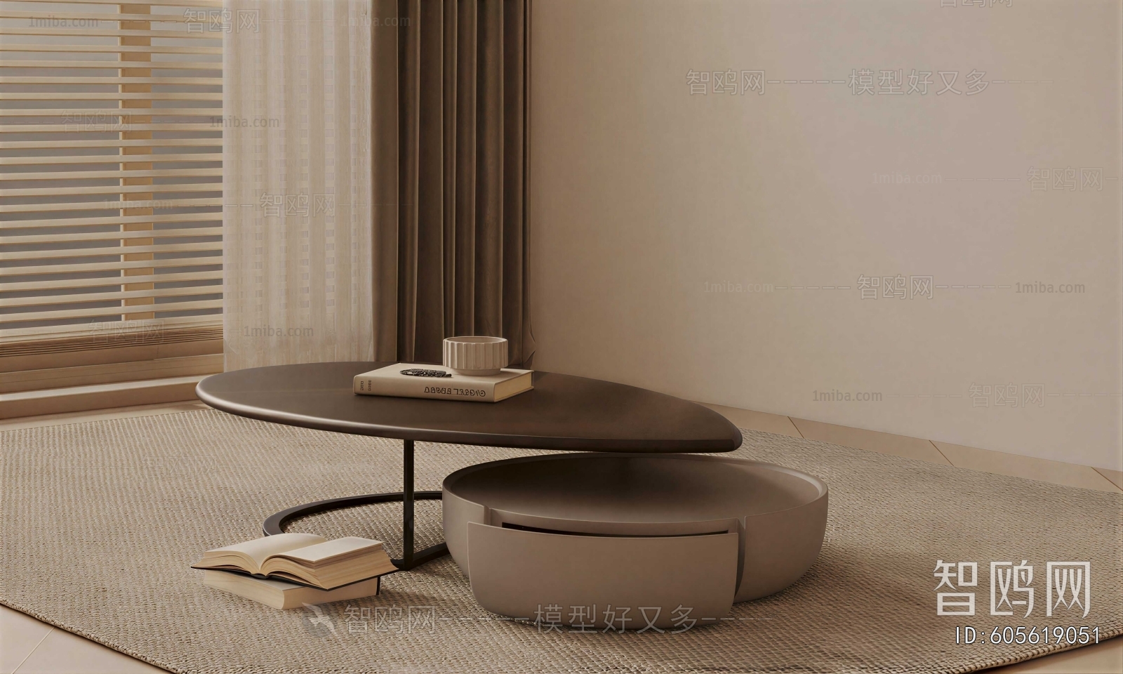Wabi-sabi Style Coffee Table