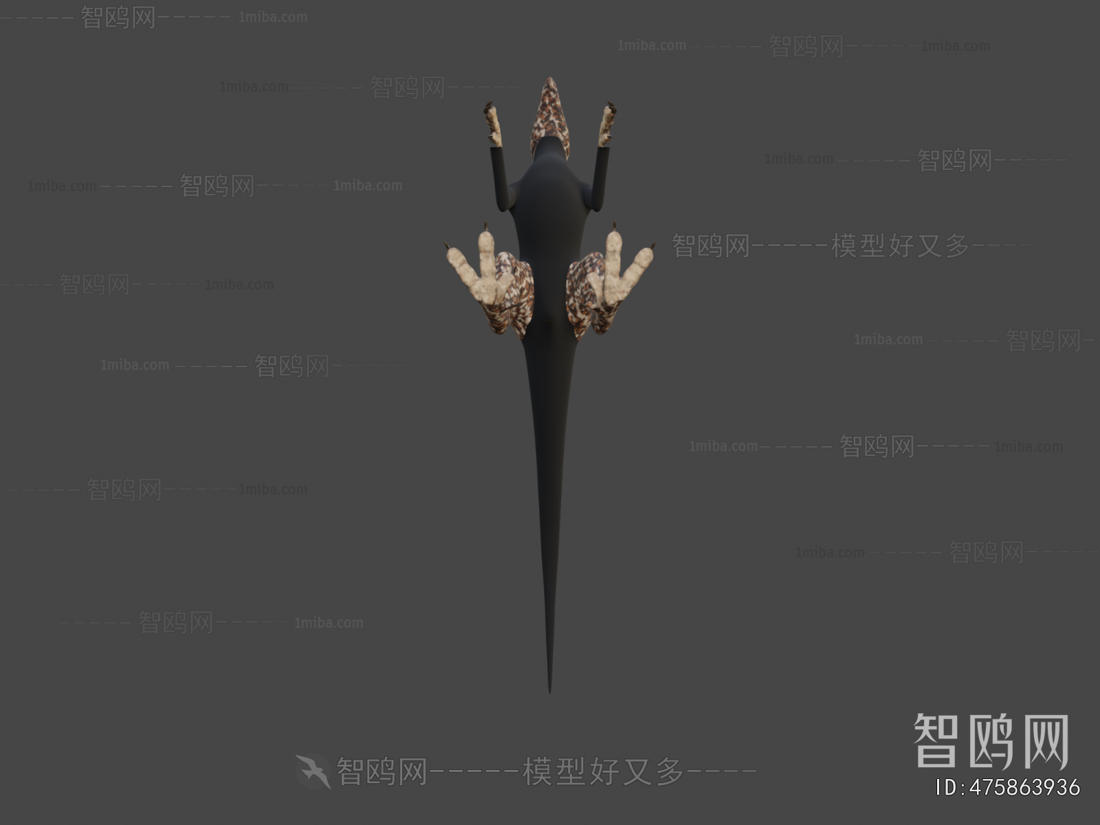 Modern Animal