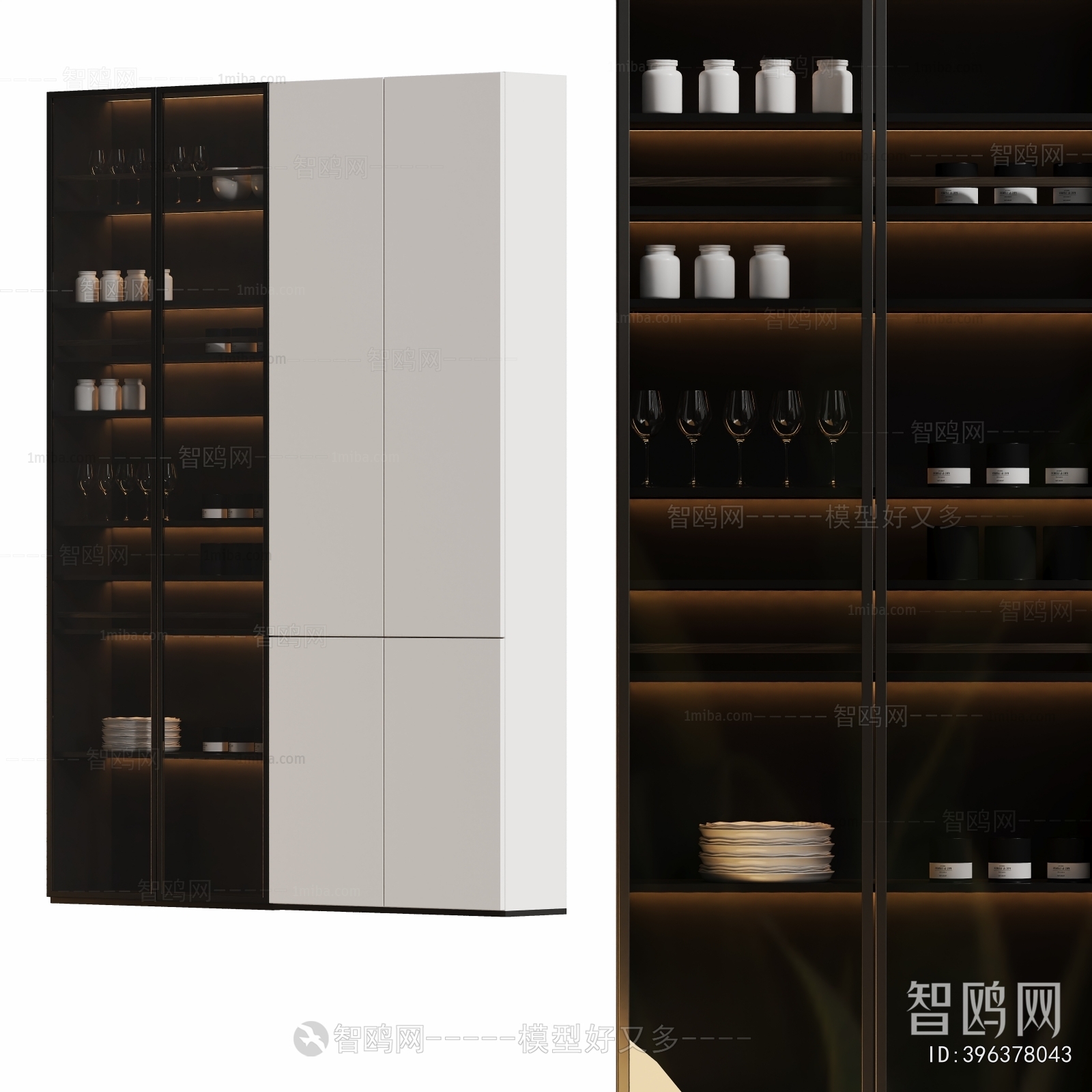 Modern Wine Cabinet