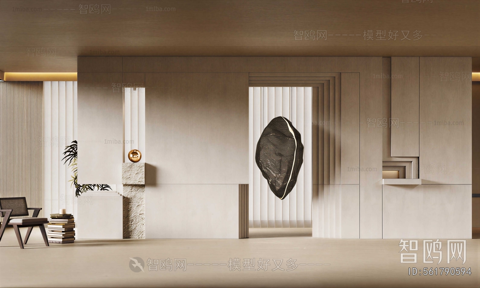 Modern TV Wall
