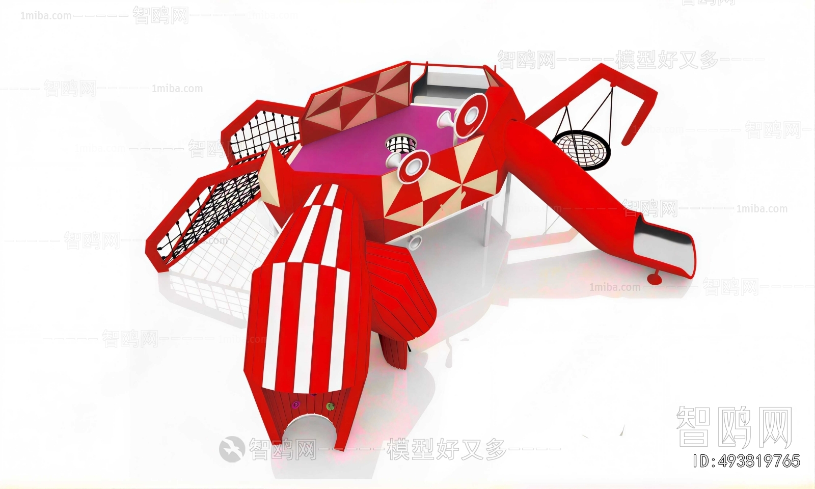 Modern Equipment For Children