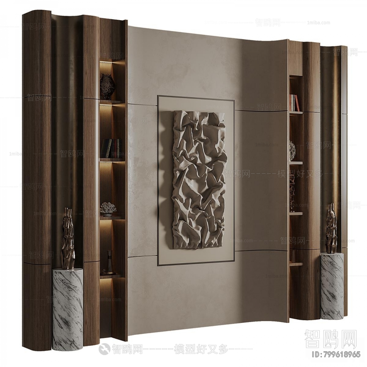 Modern TV Wall