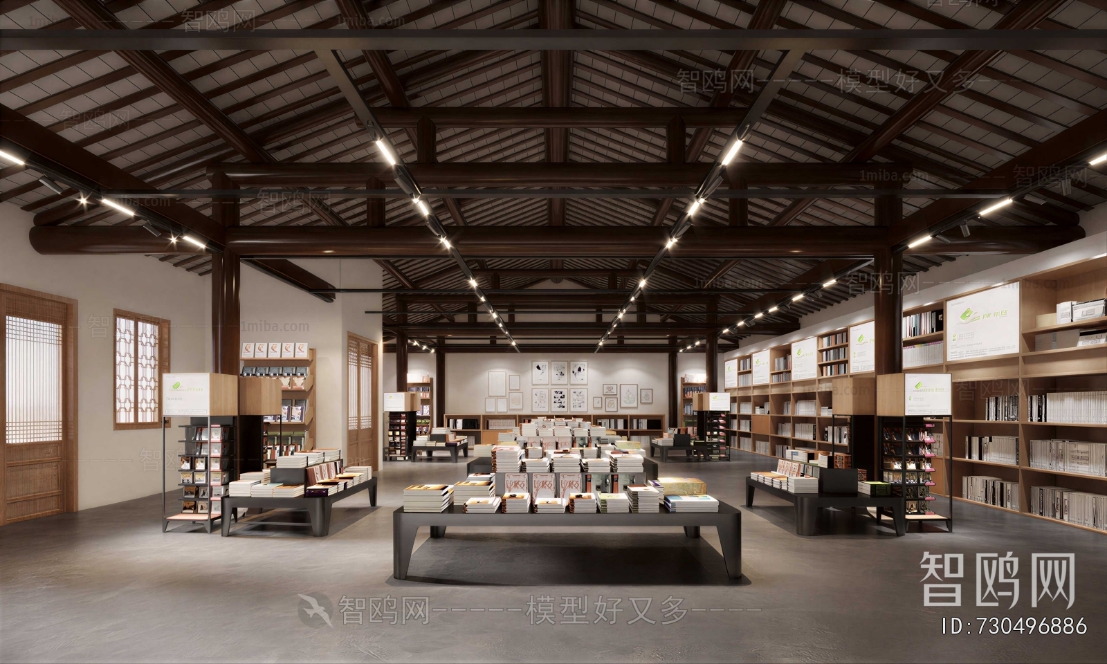New Chinese Style Library