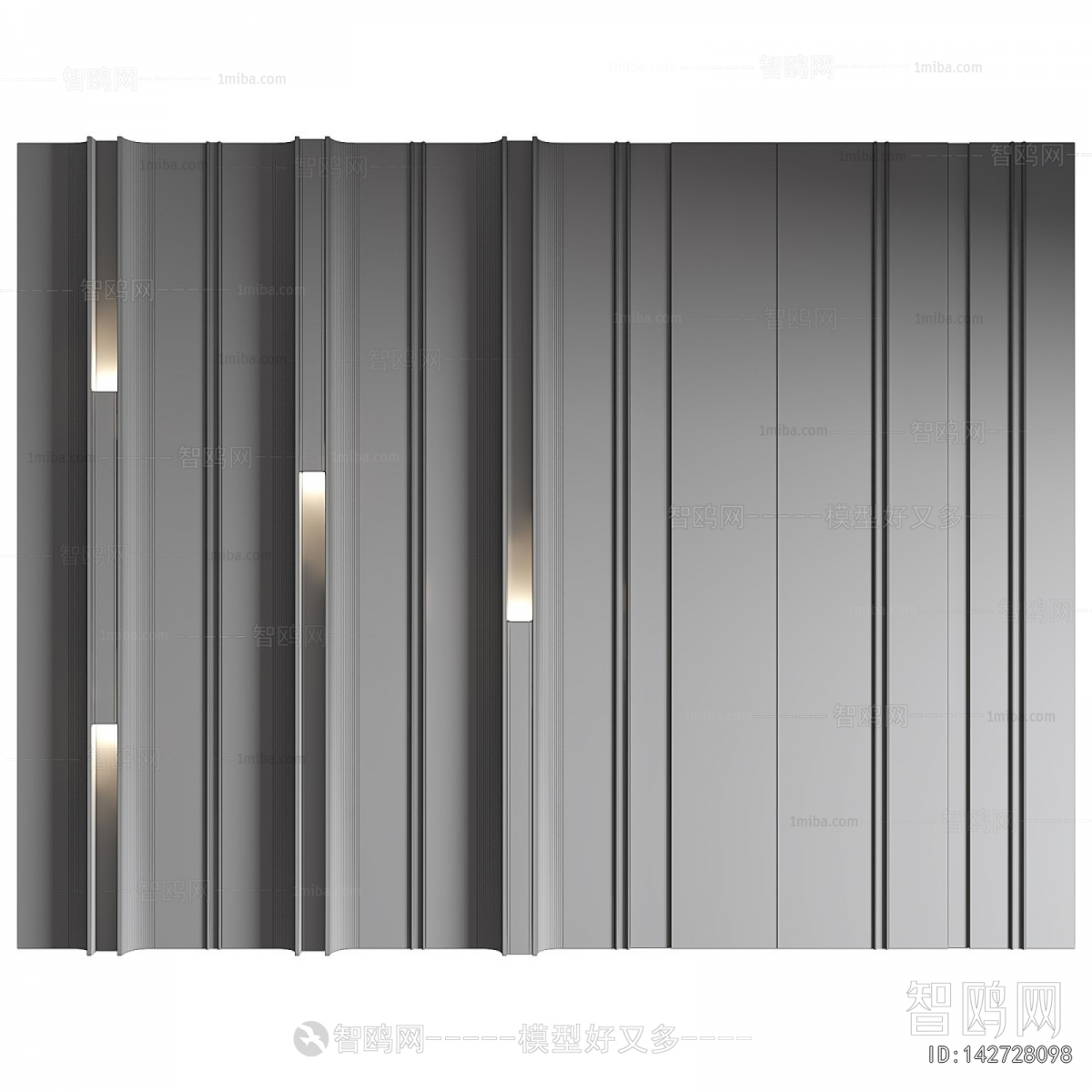 Modern TV Wall