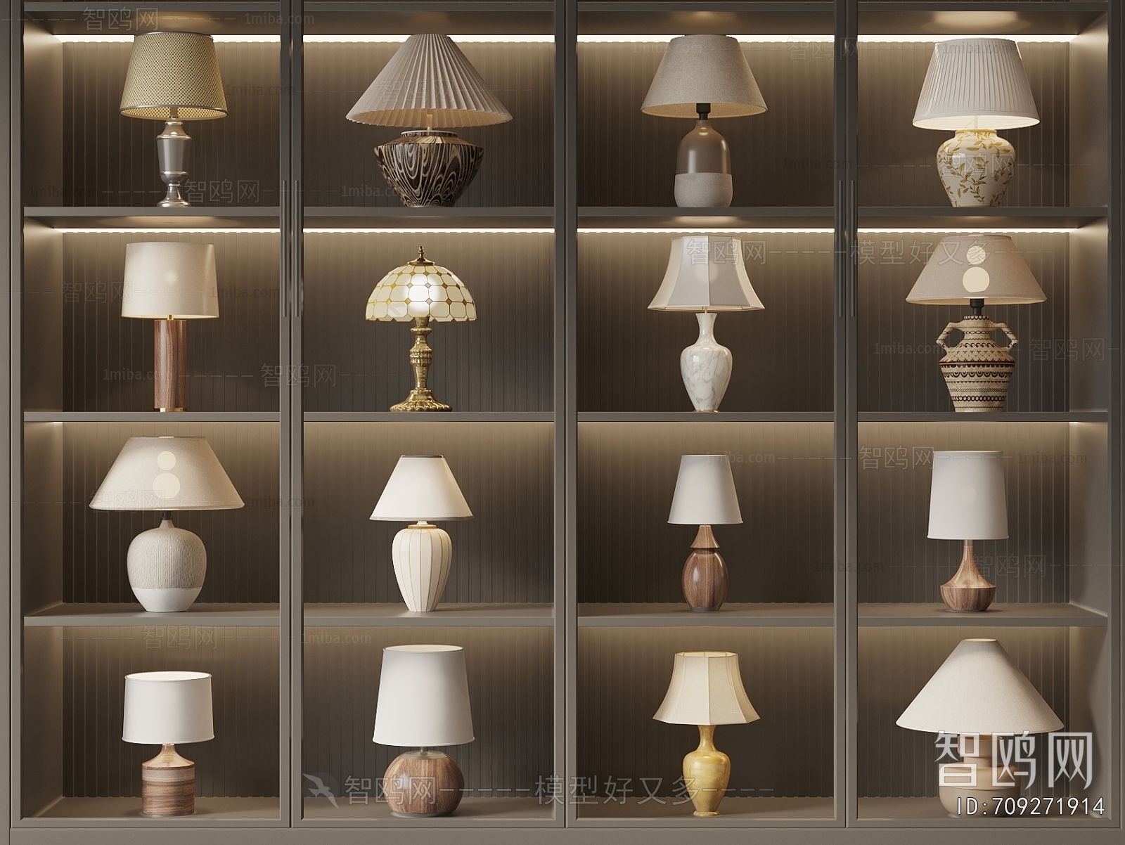 Modern Table Lamp