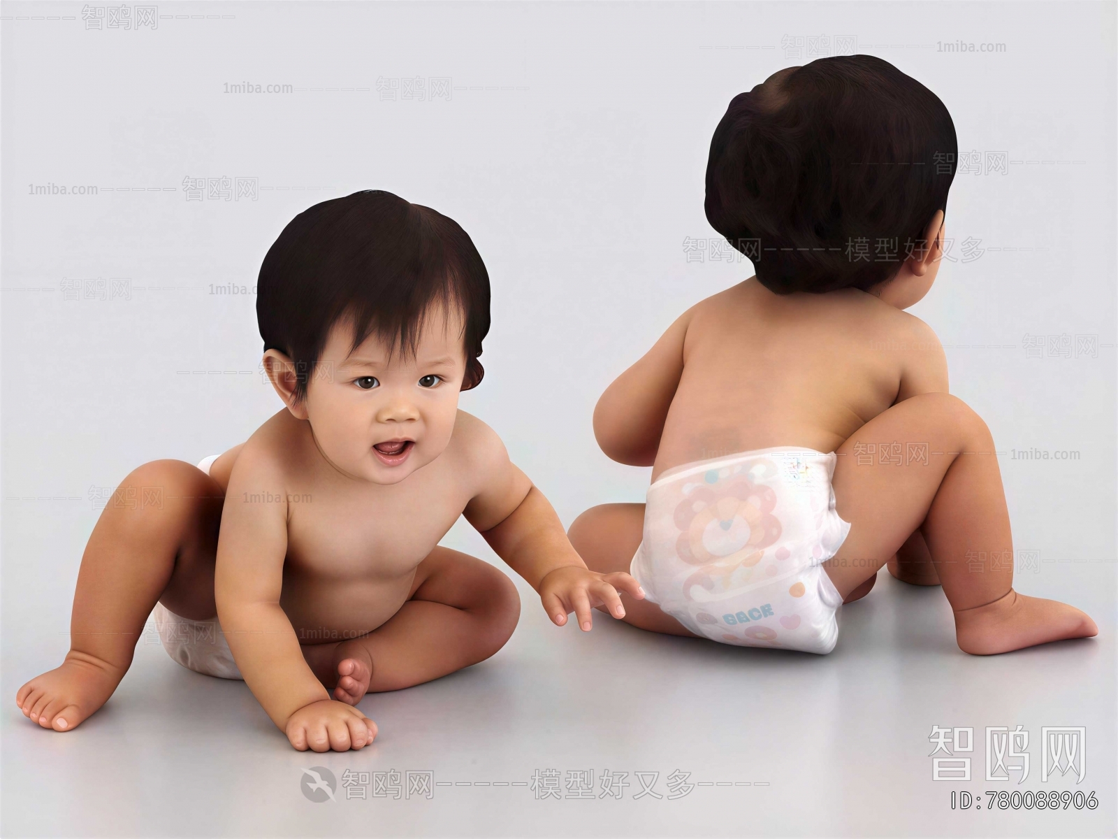 Modern Children