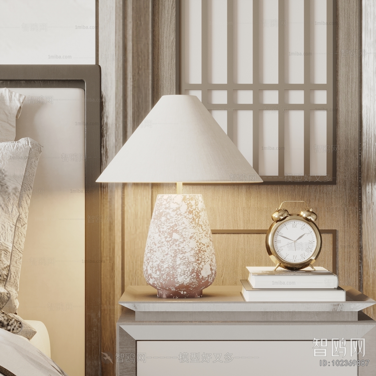 Modern Table Lamp