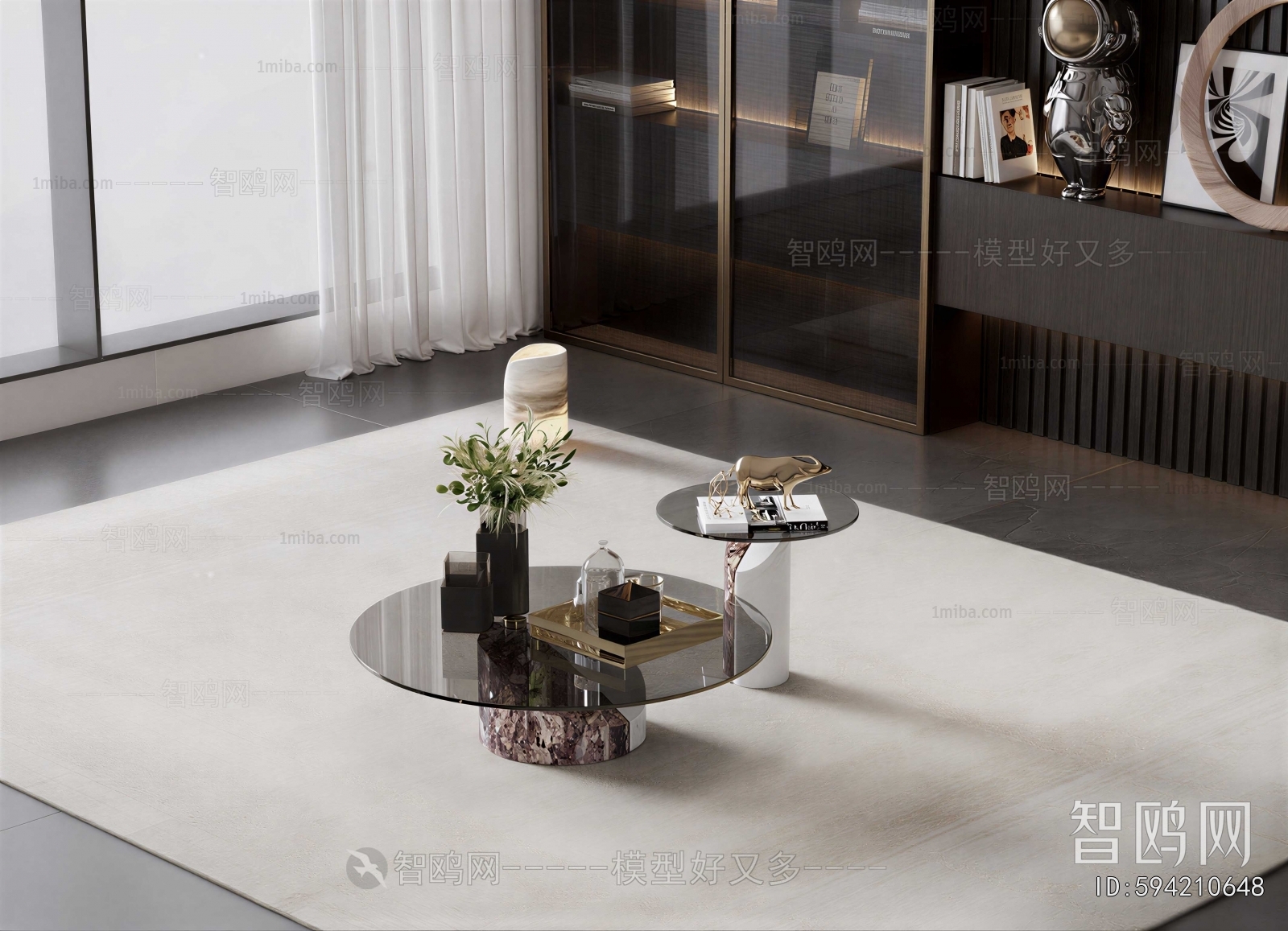 Modern Coffee Table