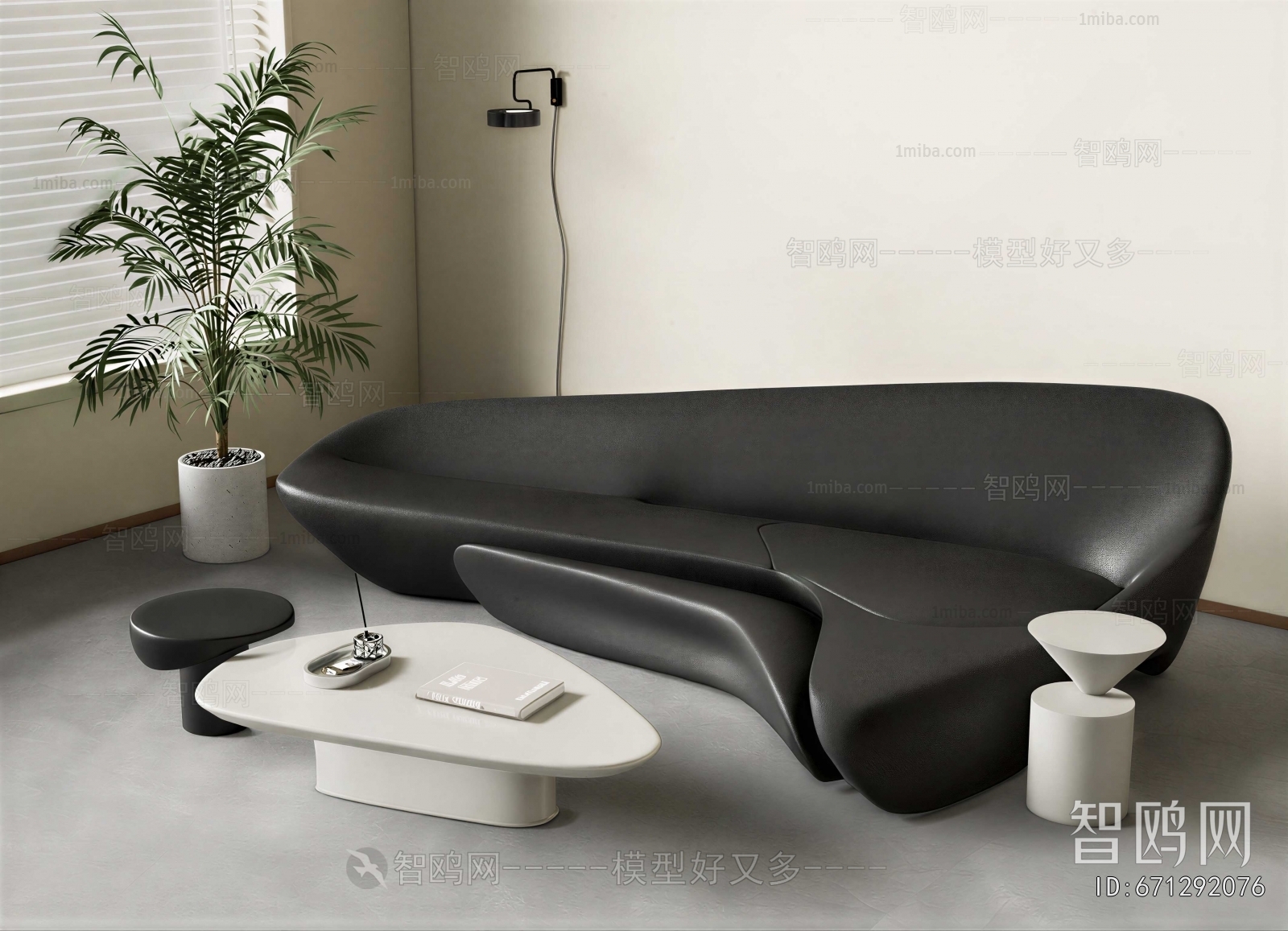 Modern A Sofa For Two