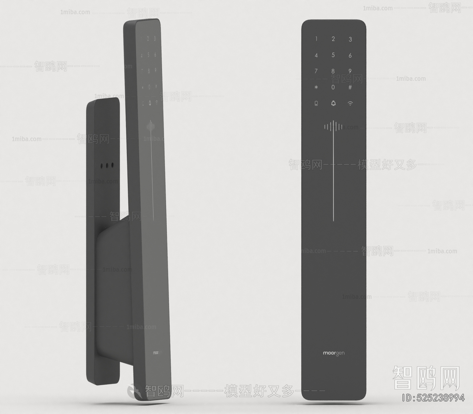 Modern Door Handle